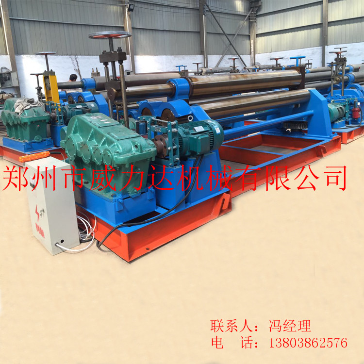20&times;2500AW（2）.jpg